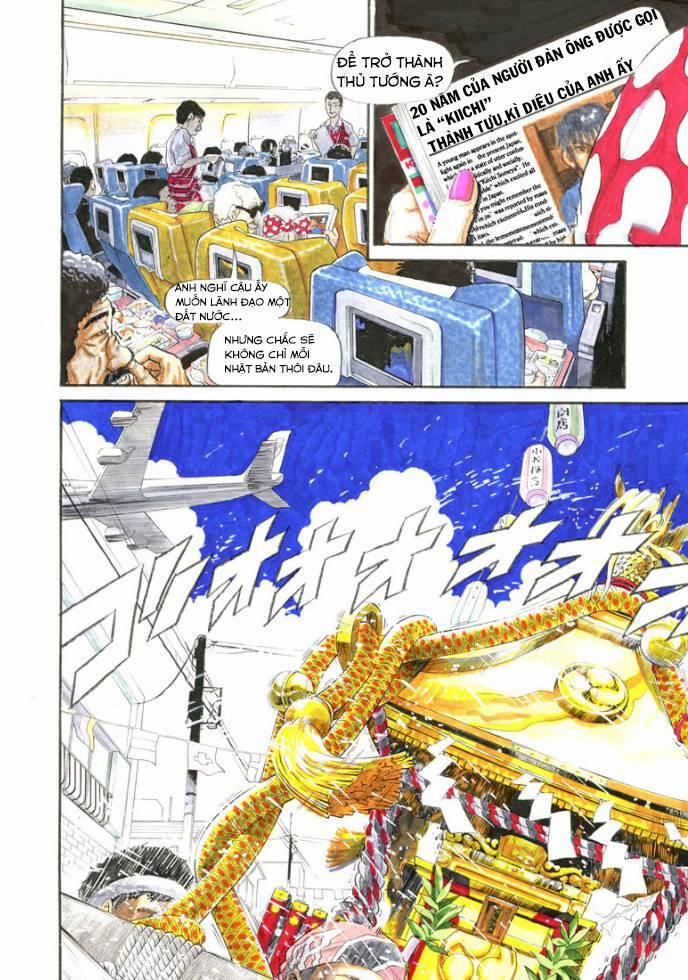 Kiichi!! Vs 4 trang 1