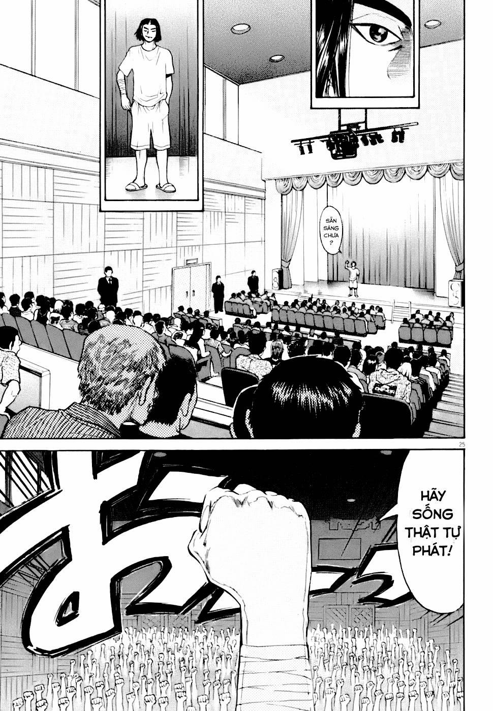 Kiichi!! Vs 5 trang 24