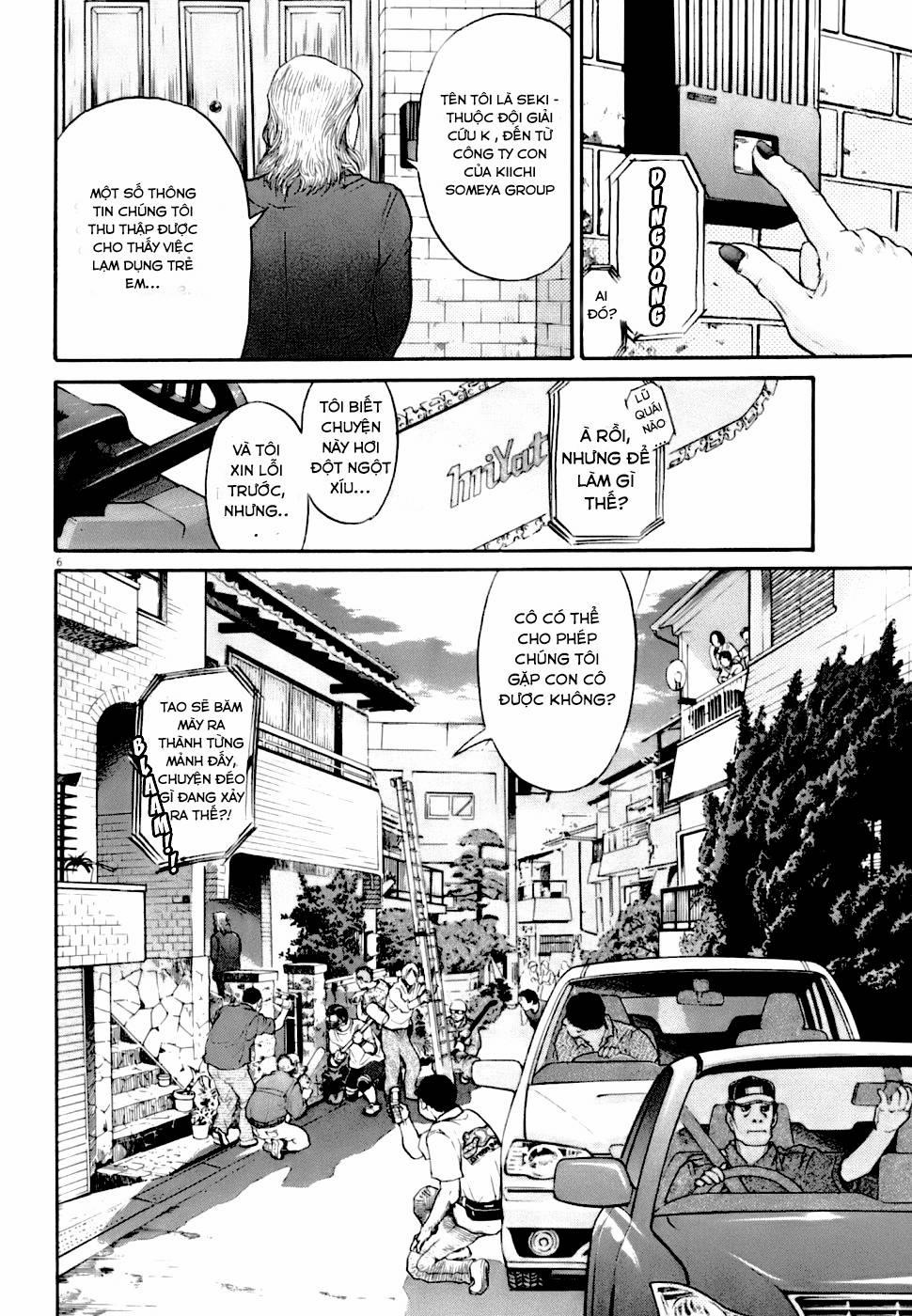 Kiichi!! Vs 5 trang 5