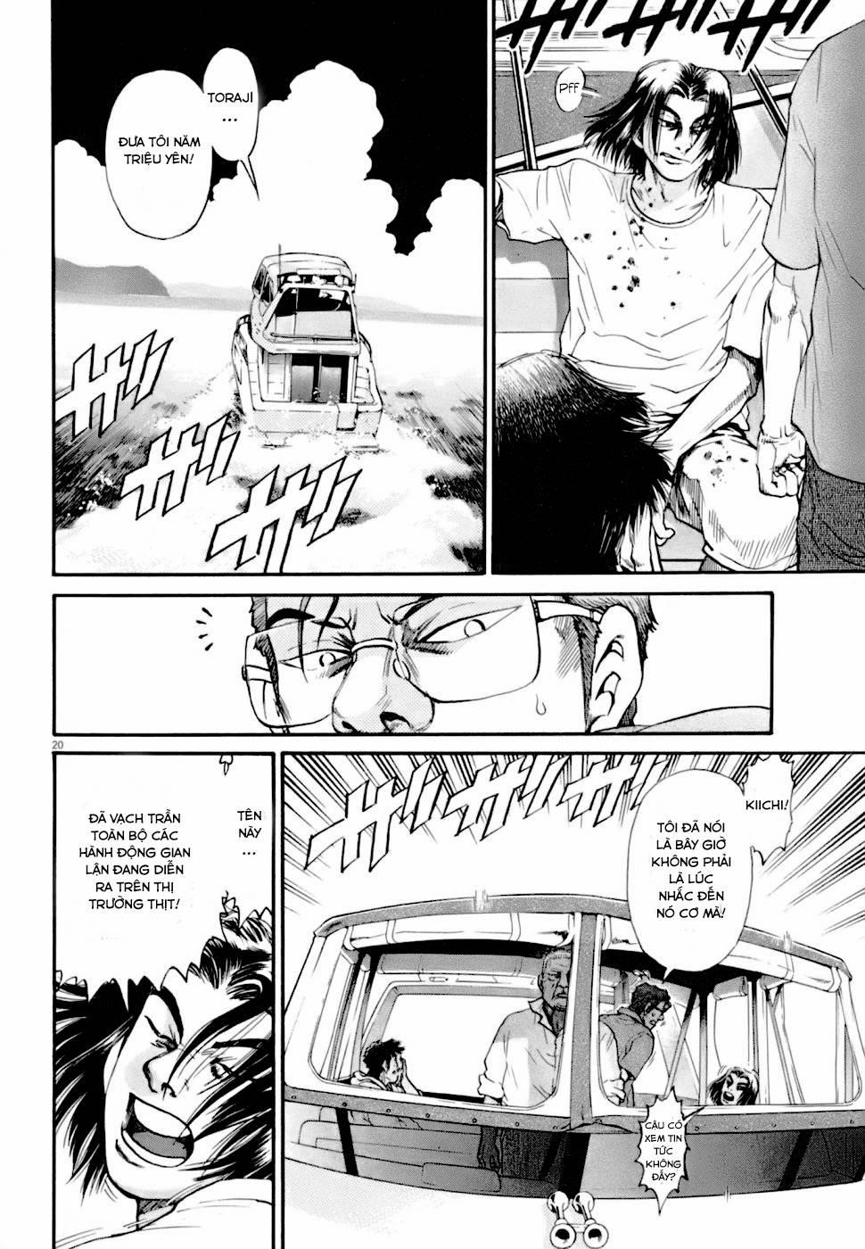 Kiichi!! Vs 7 trang 19