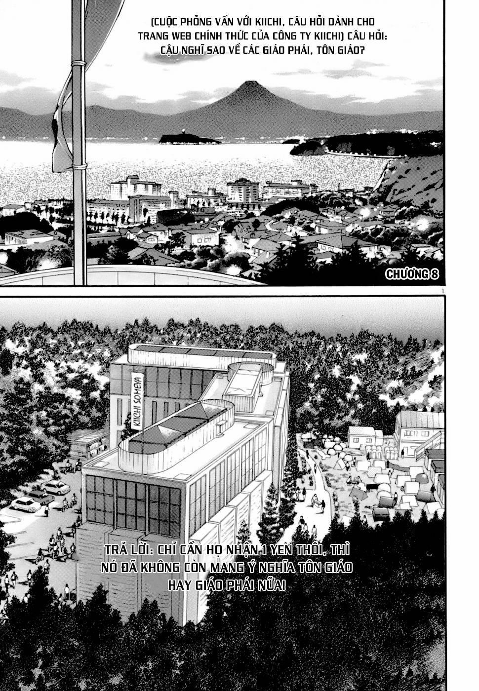 Kiichi!! Vs 8 trang 0
