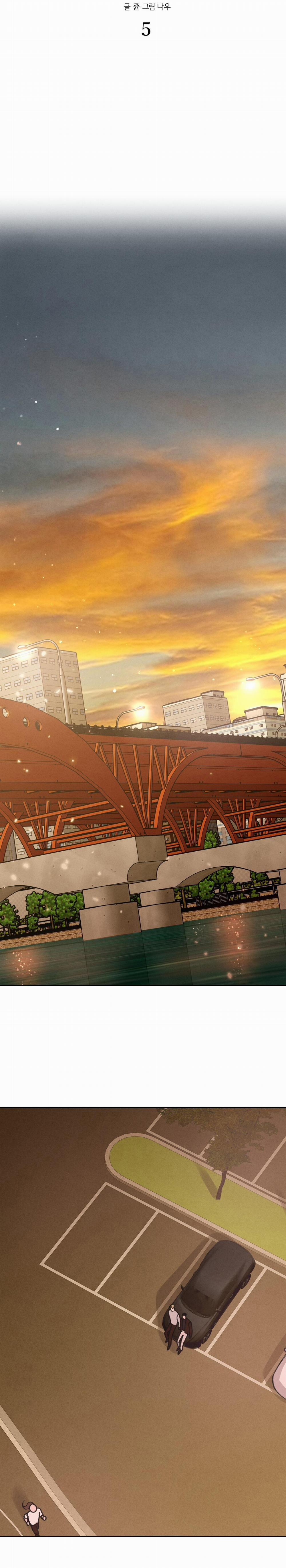 Killer Heels 5 trang 4