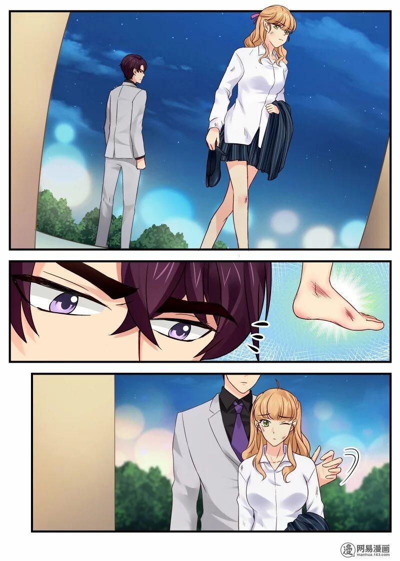 Kim Bài Điềm Thê 13 trang 6