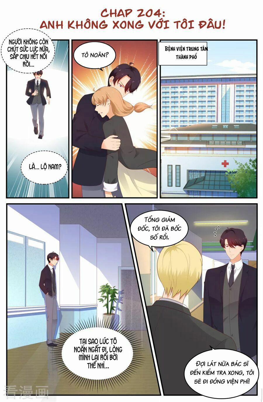 Kim Bài Điềm Thê 204 trang 1