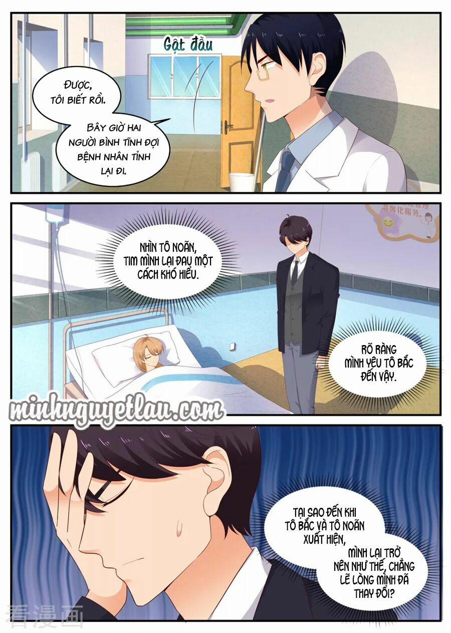 Kim Bài Điềm Thê 204 trang 3