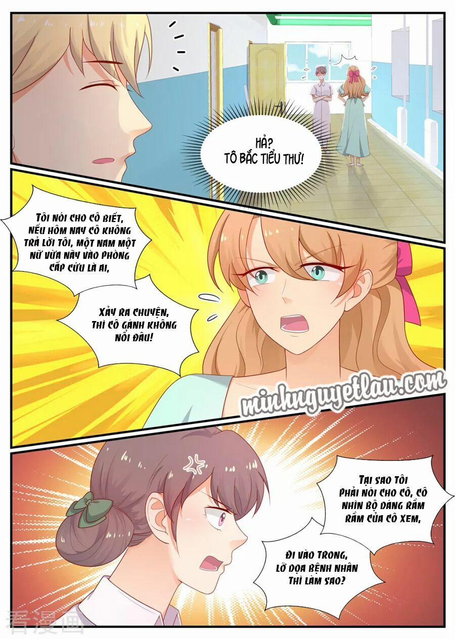 Kim Bài Điềm Thê 204 trang 6