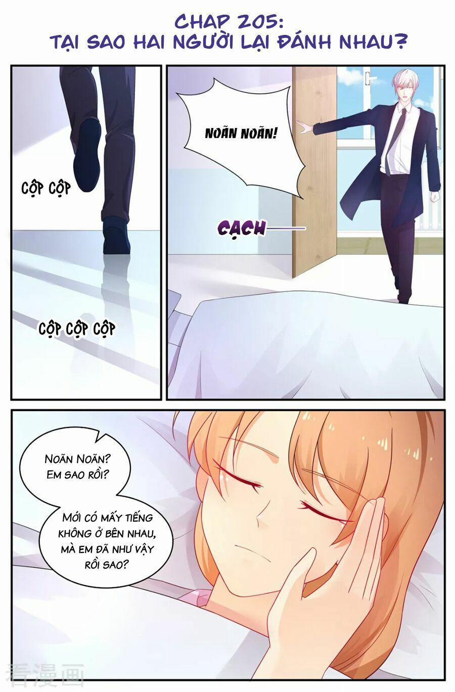 Kim Bài Điềm Thê 205 trang 1