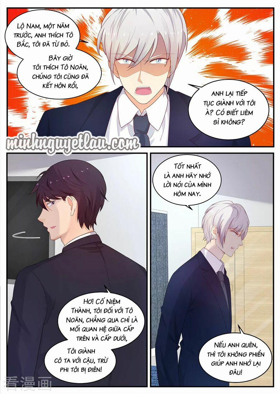 Kim Bài Điềm Thê 205 trang 3