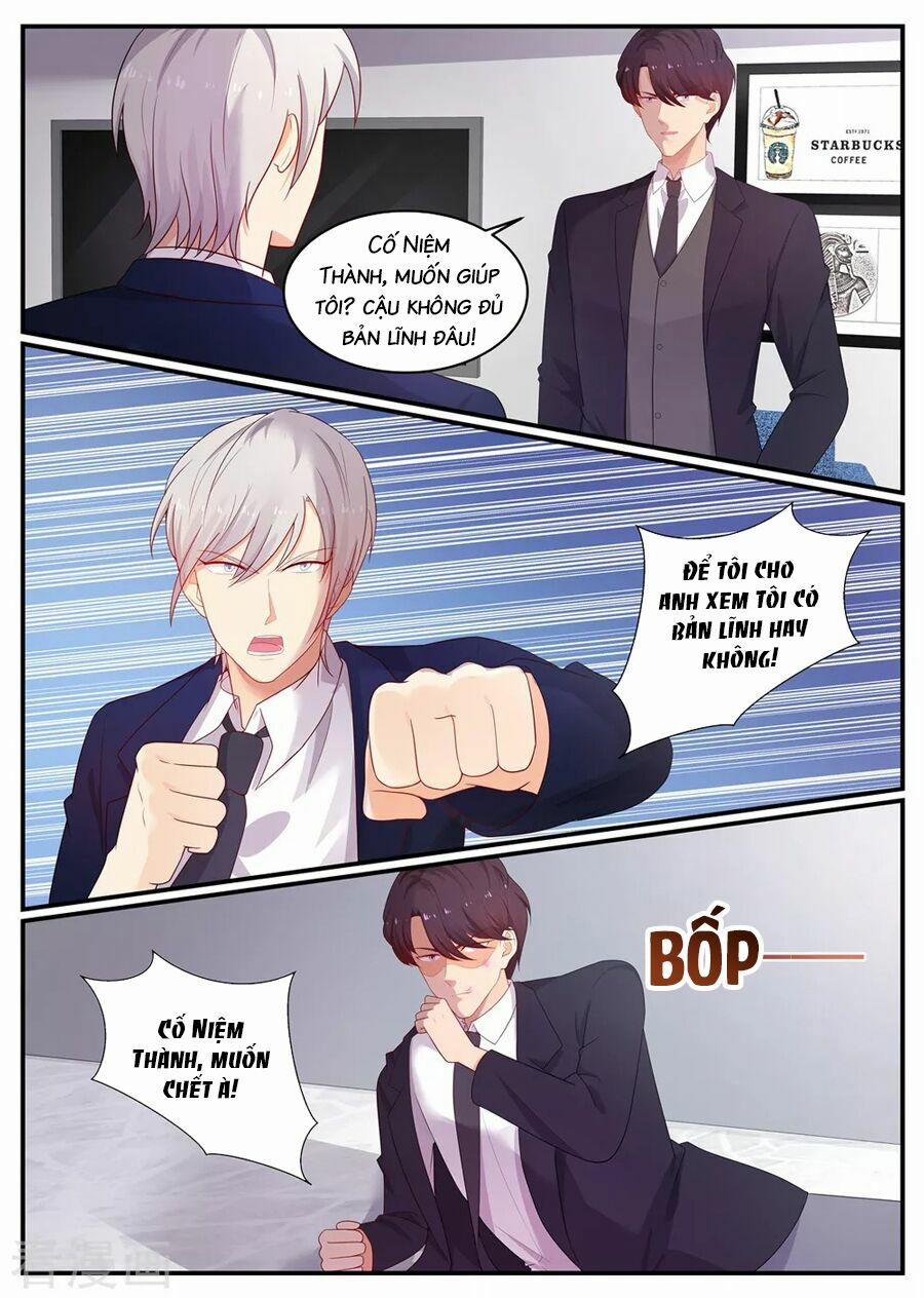 Kim Bài Điềm Thê 205 trang 4