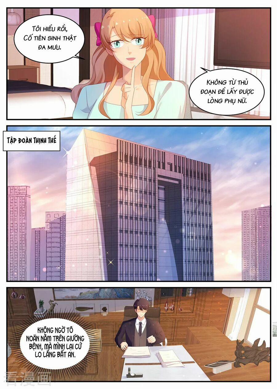 Kim Bài Điềm Thê 207 trang 4