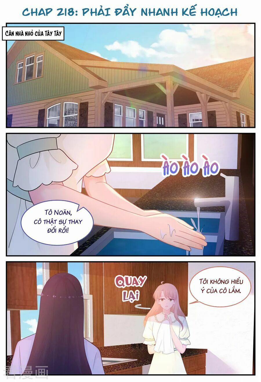 Kim Bài Điềm Thê 218 trang 1