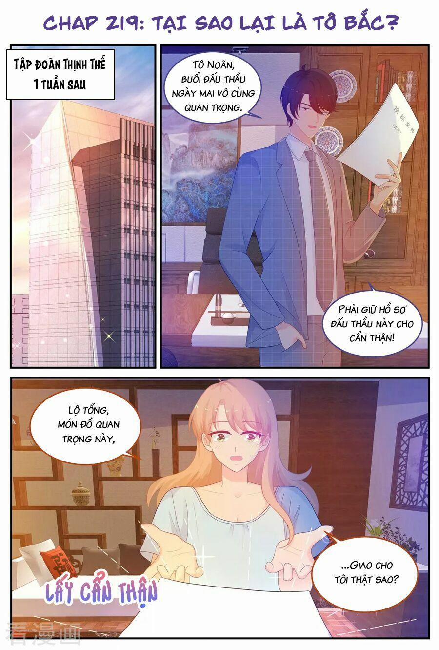 Kim Bài Điềm Thê 219 trang 1