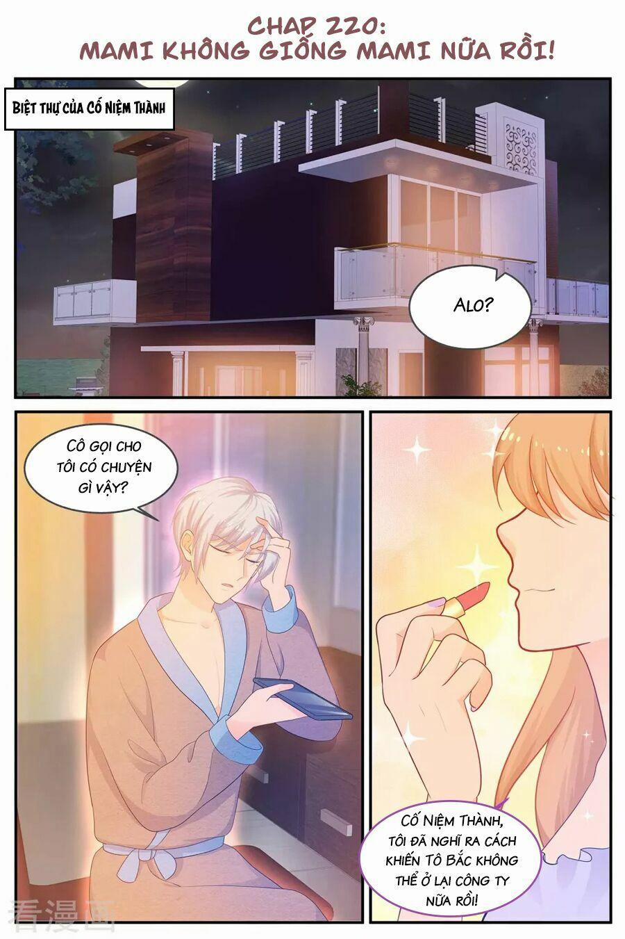 Kim Bài Điềm Thê 220 trang 1
