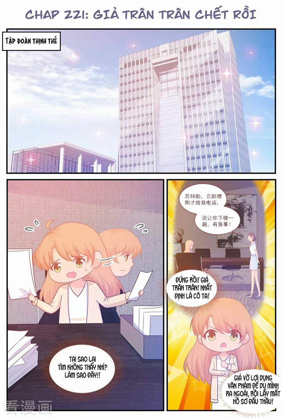 Kim Bài Điềm Thê 221 trang 1