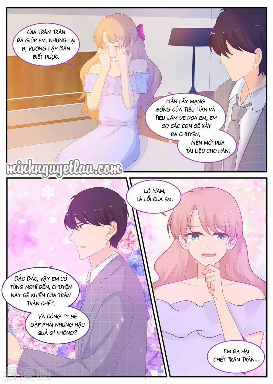 Kim Bài Điềm Thê 223 trang 2