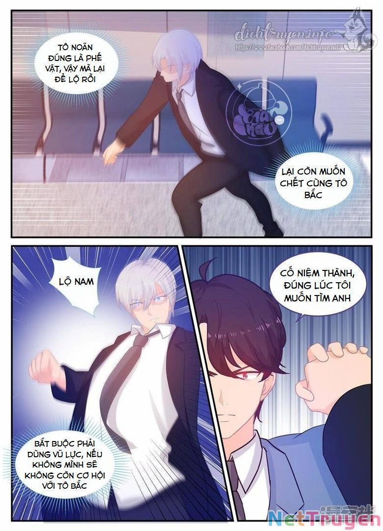 Kim Bài Điềm Thê 232 trang 1