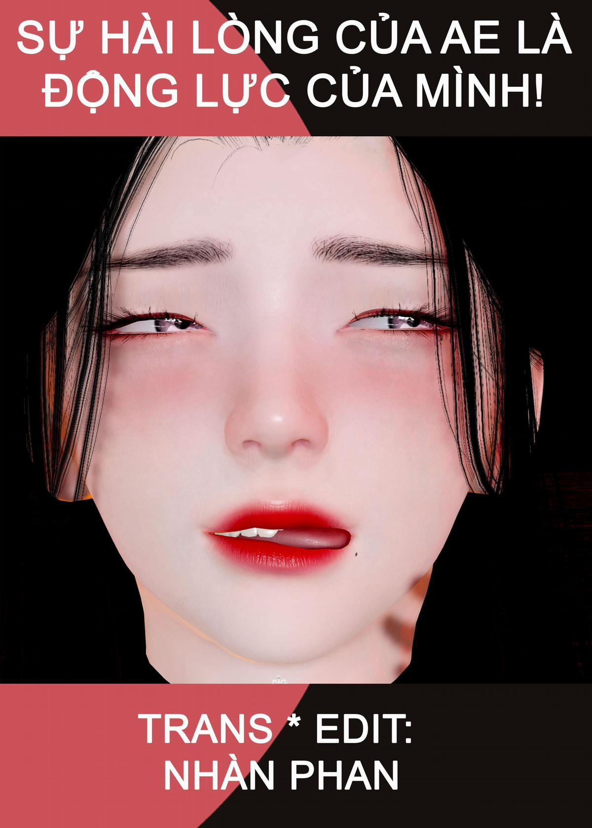 Kim Bình Mai 3 trang 0