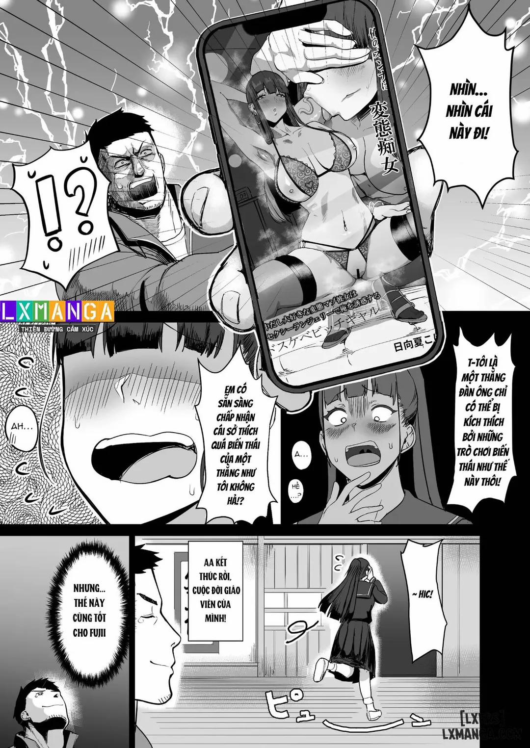 Kimajime na Yuutousei wa, Sensei dake no Mesu ni Naritai. Oneshot trang 8