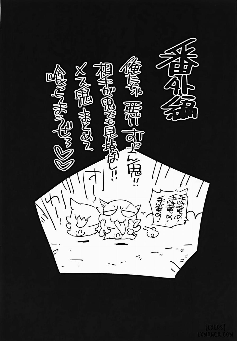 Kimetsu no Urabon Oneshot trang 23