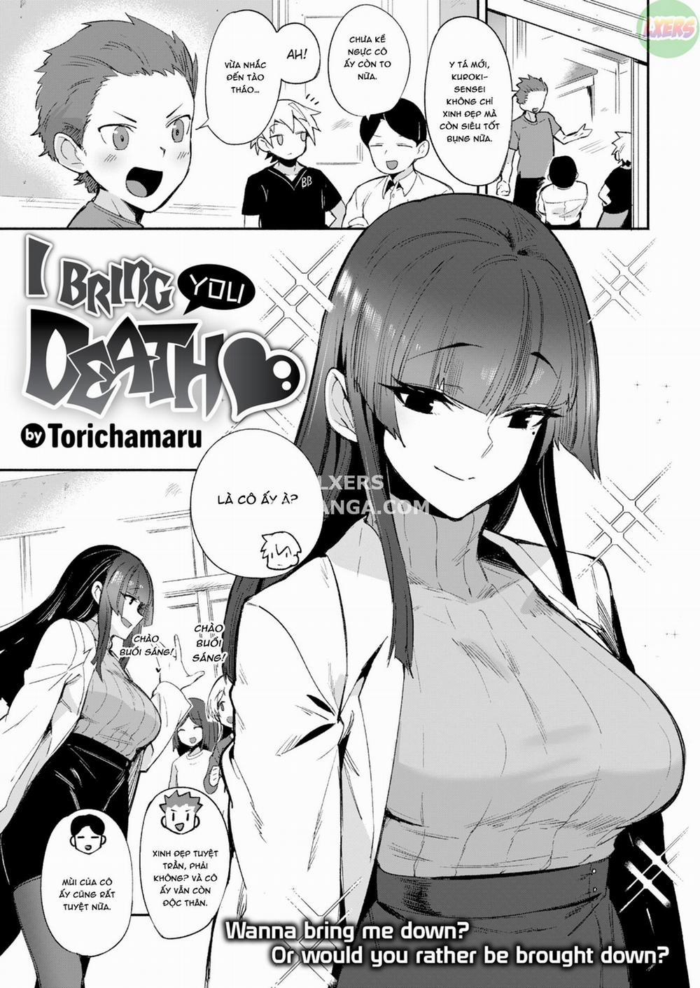 Kimi ni Chuu Oneshot trang 0