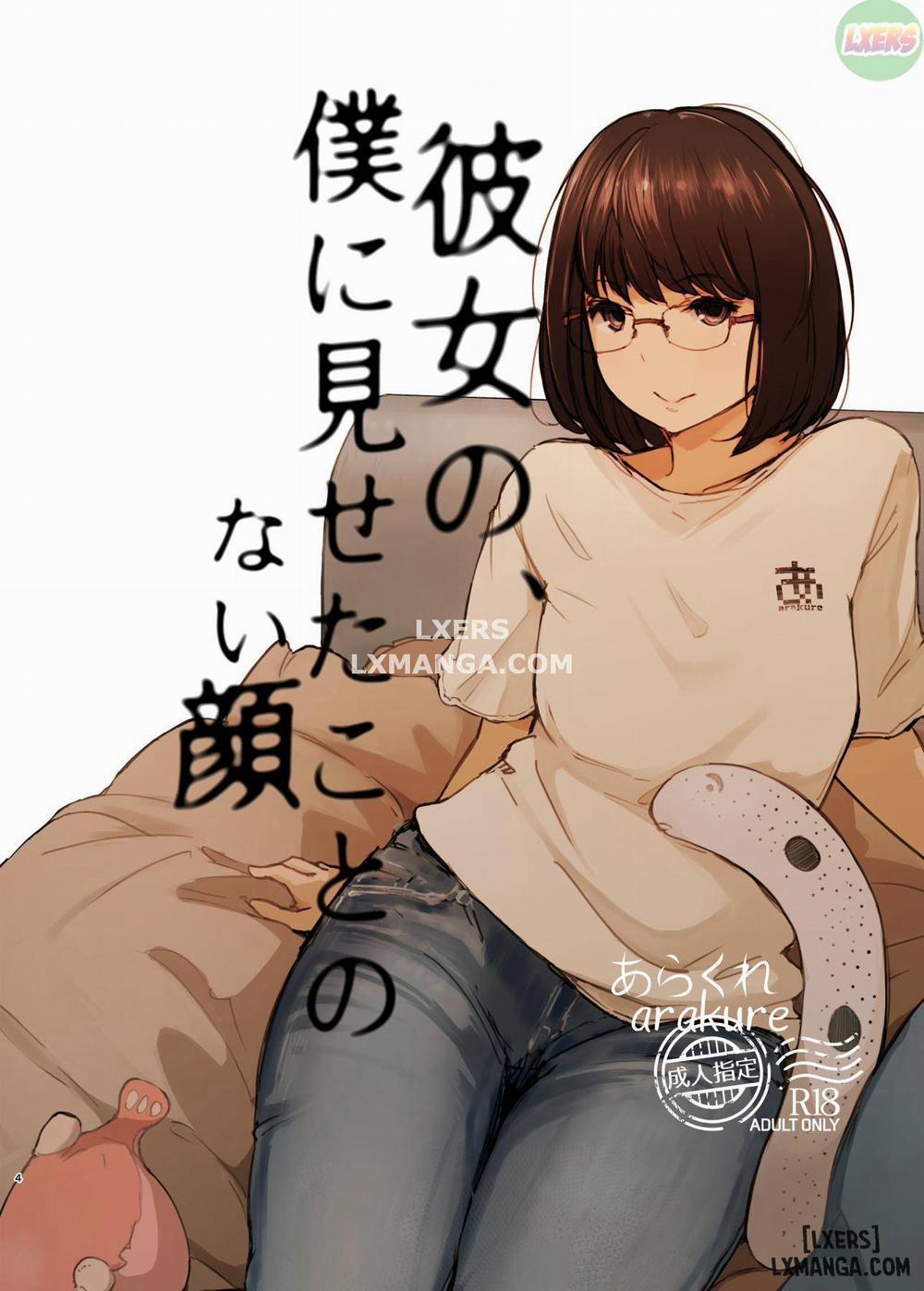 Kimi no Kanojo Yokatta yo Oneshot trang 3