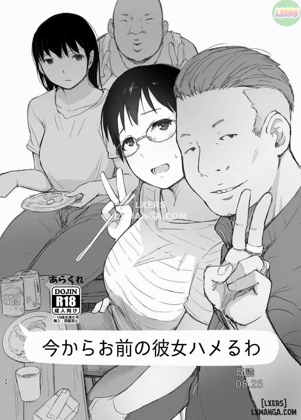 Kimi no Kanojo Yokatta yo Oneshot trang 47
