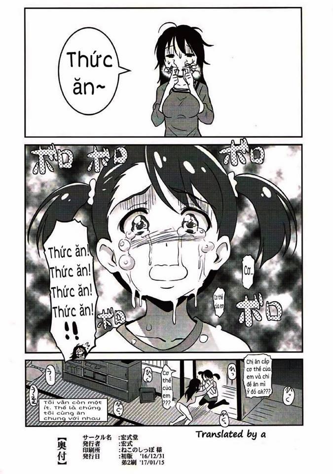Kimi No Ra Wa. (Kimi No Na Wa.) Oneshot trang 10