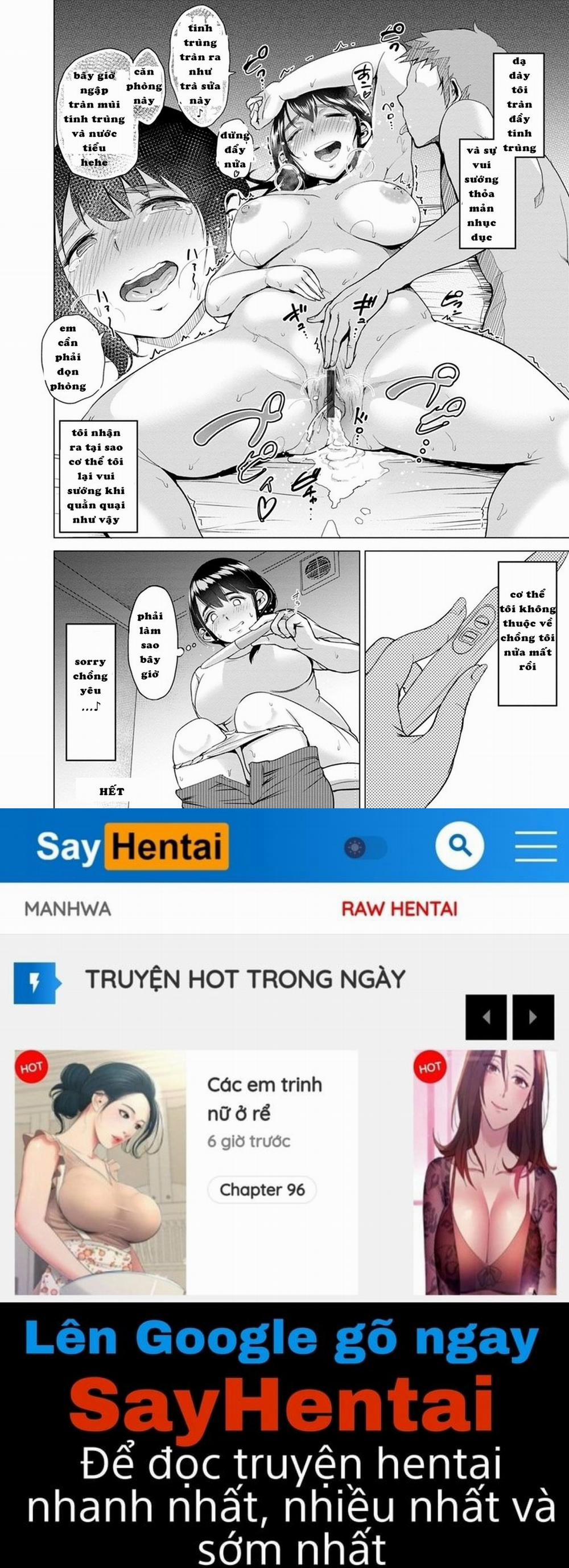 Kimi o Sasou Uzuki Ana 5 trang 21