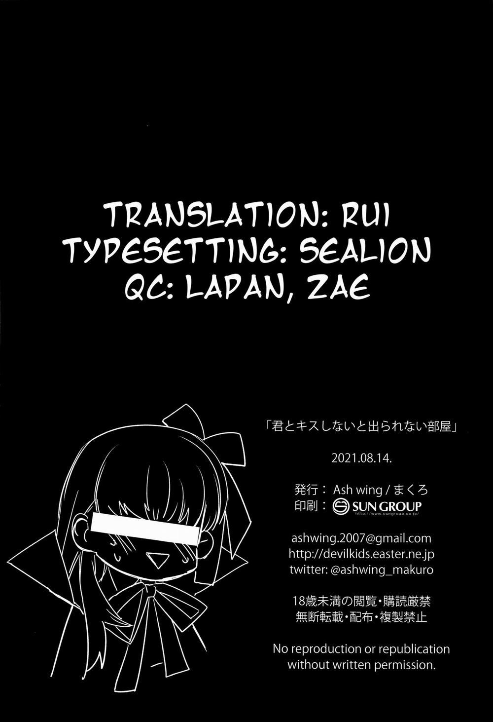 Kimi to Kiss Shinai to Derarenai Heya (Fate/Grand Order) Oneshot trang 27