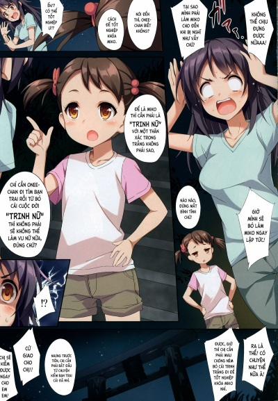 Kimi to Sotsugyou 1 trang 4