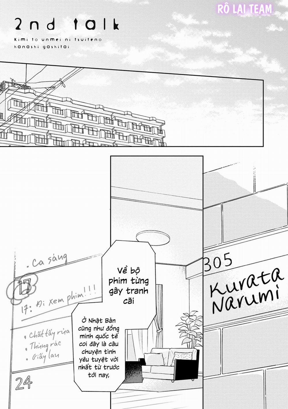 Kimi To Unmei Ni Tsuite No Hanashi Ga Shitai 2 trang 3