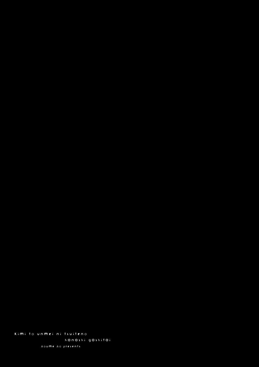 Kimi To Unmei Ni Tsuite No Hanashi Ga Shitai 3 trang 34