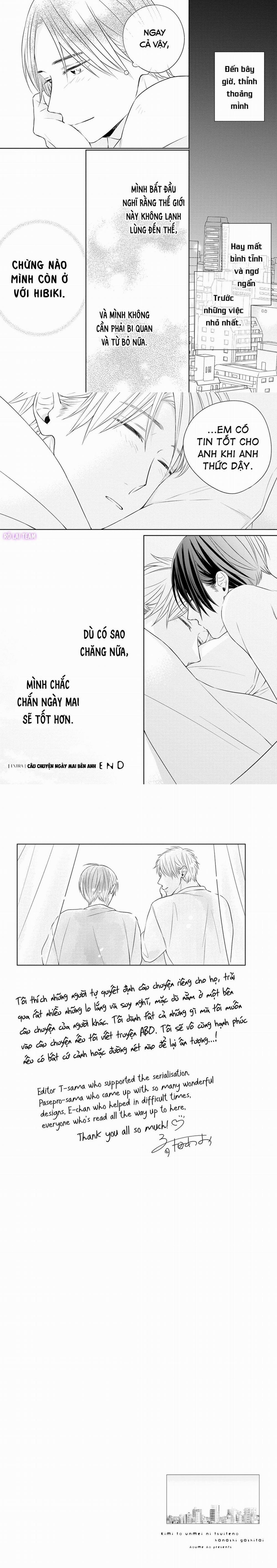 Kimi To Unmei Ni Tsuite No Hanashi Ga Shitai 5.5 trang 3