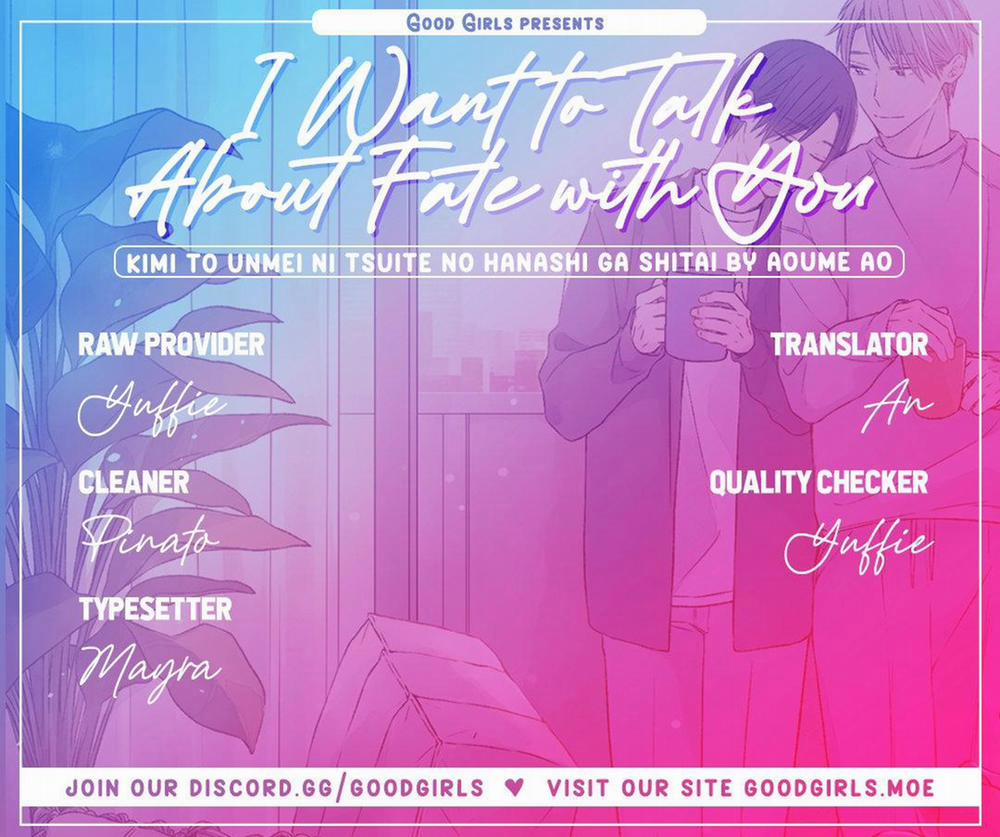 Kimi To Unmei Ni Tsuite No Hanashi Ga Shitai 5 trang 1