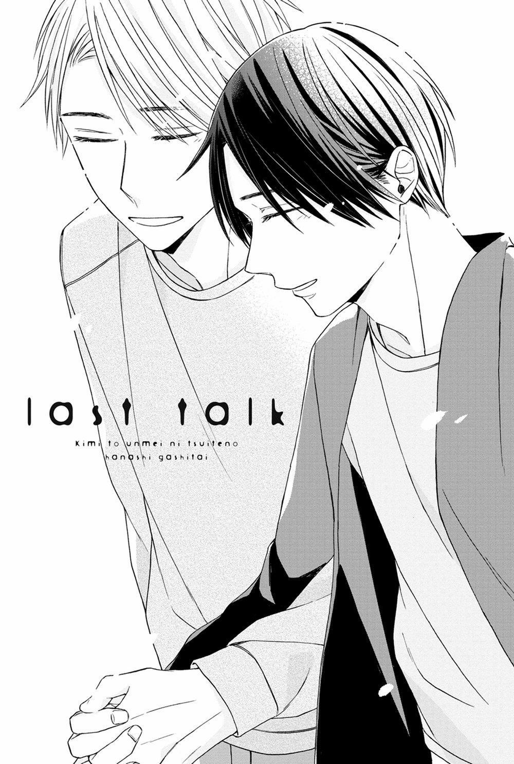 Kimi To Unmei Ni Tsuite No Hanashi Ga Shitai 5 trang 3