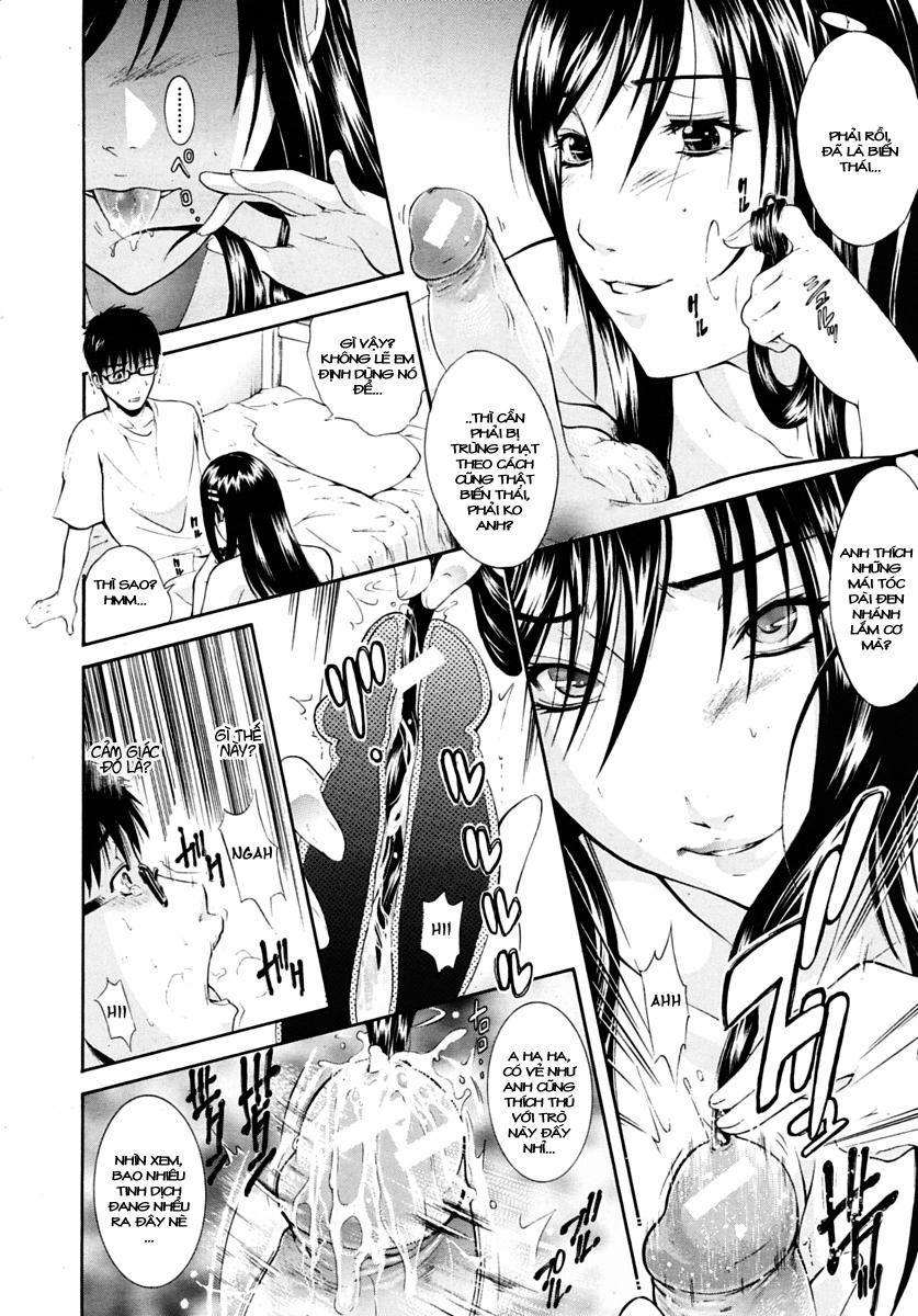 Kin Kira Oneshot trang 13