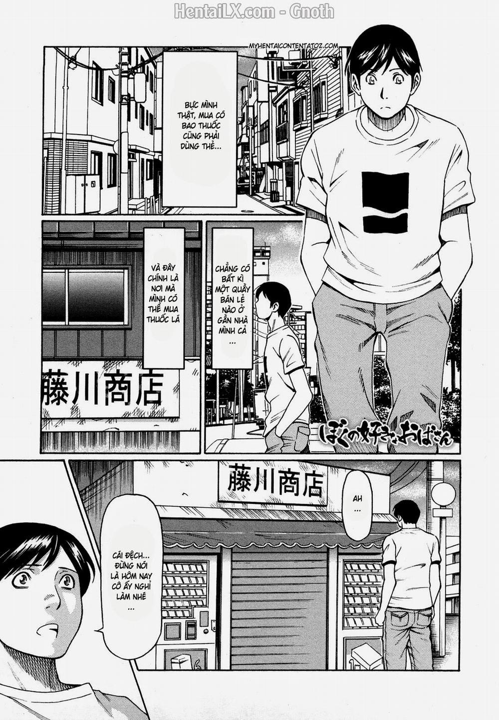 Kindan no Haha Ana 0 trang 43