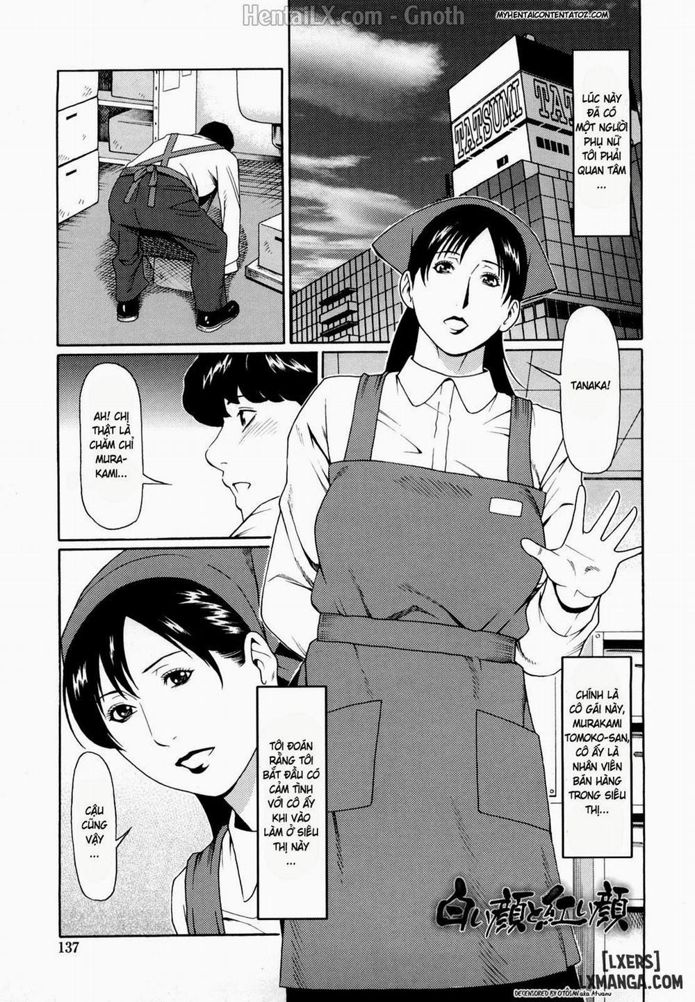 Kindan no Haha Ana 9 trang 3