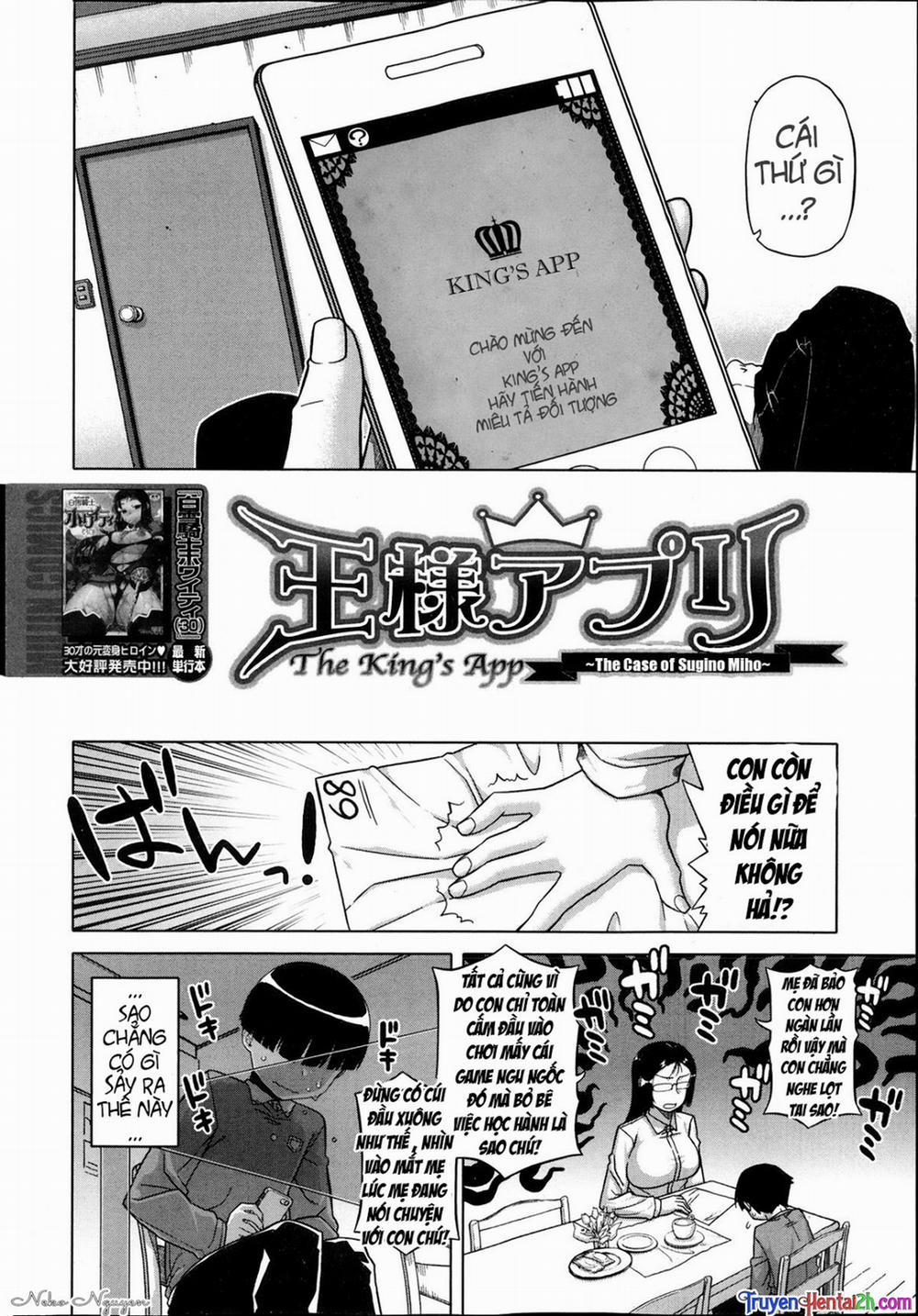 King App 1 trang 5