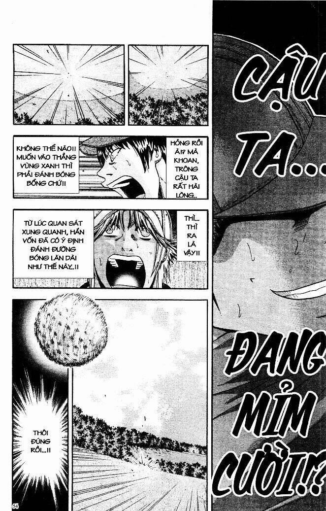 King Golf 111 trang 12