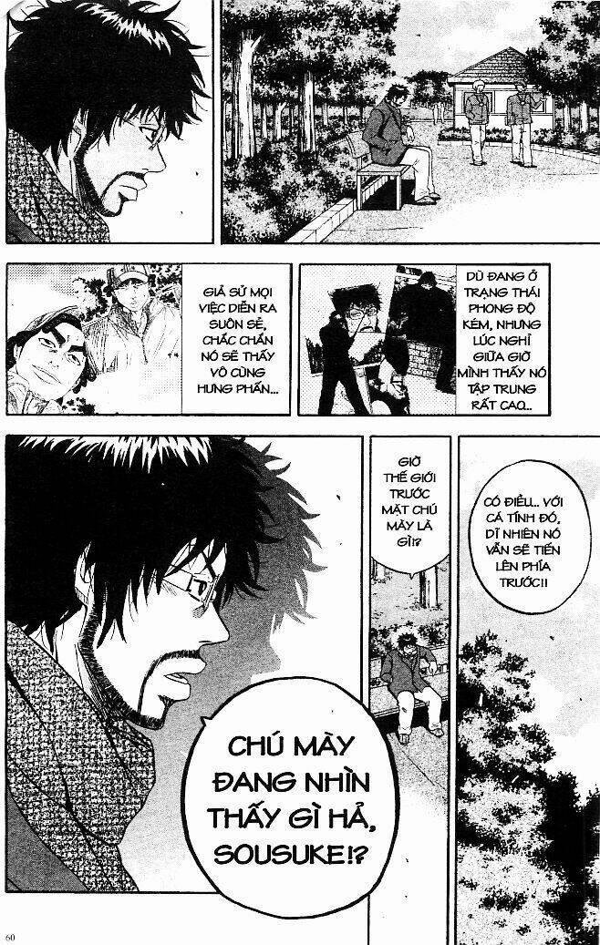 King Golf 112 trang 0