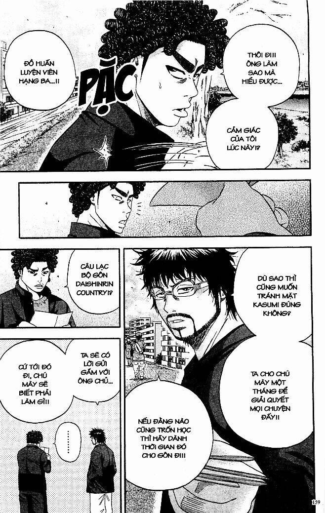 King Golf 127 trang 4