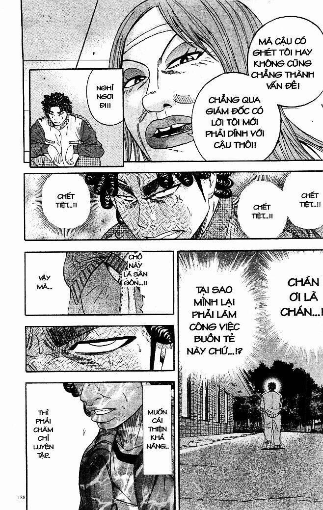 King Golf 128 trang 15