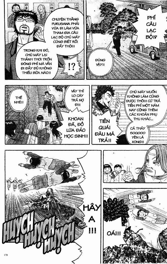 King Golf 128 trang 5