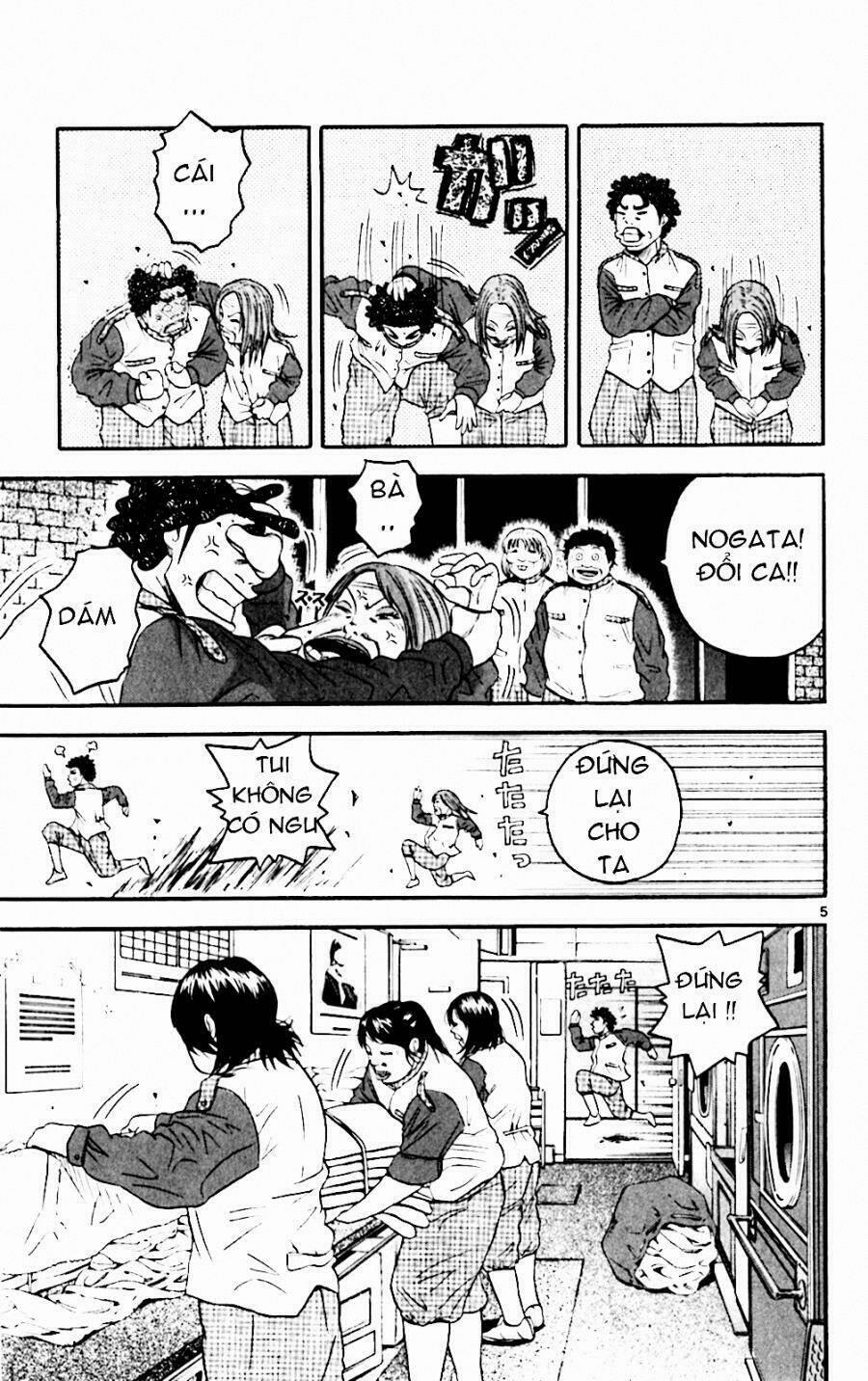 King Golf 129 trang 4