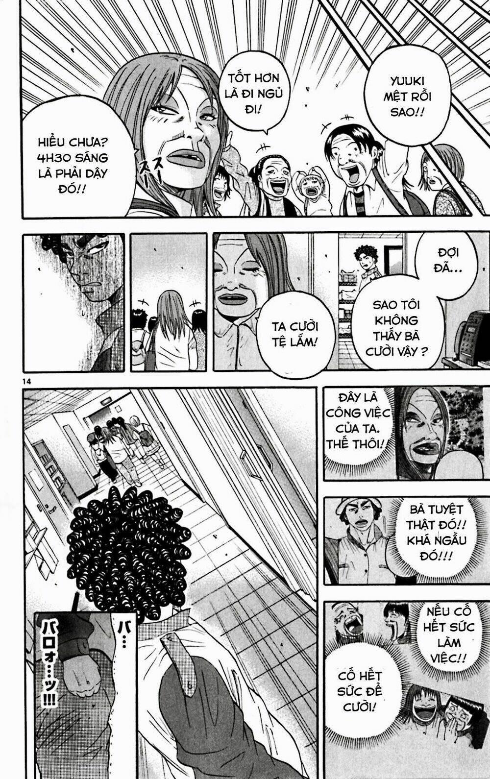 King Golf 130 trang 12