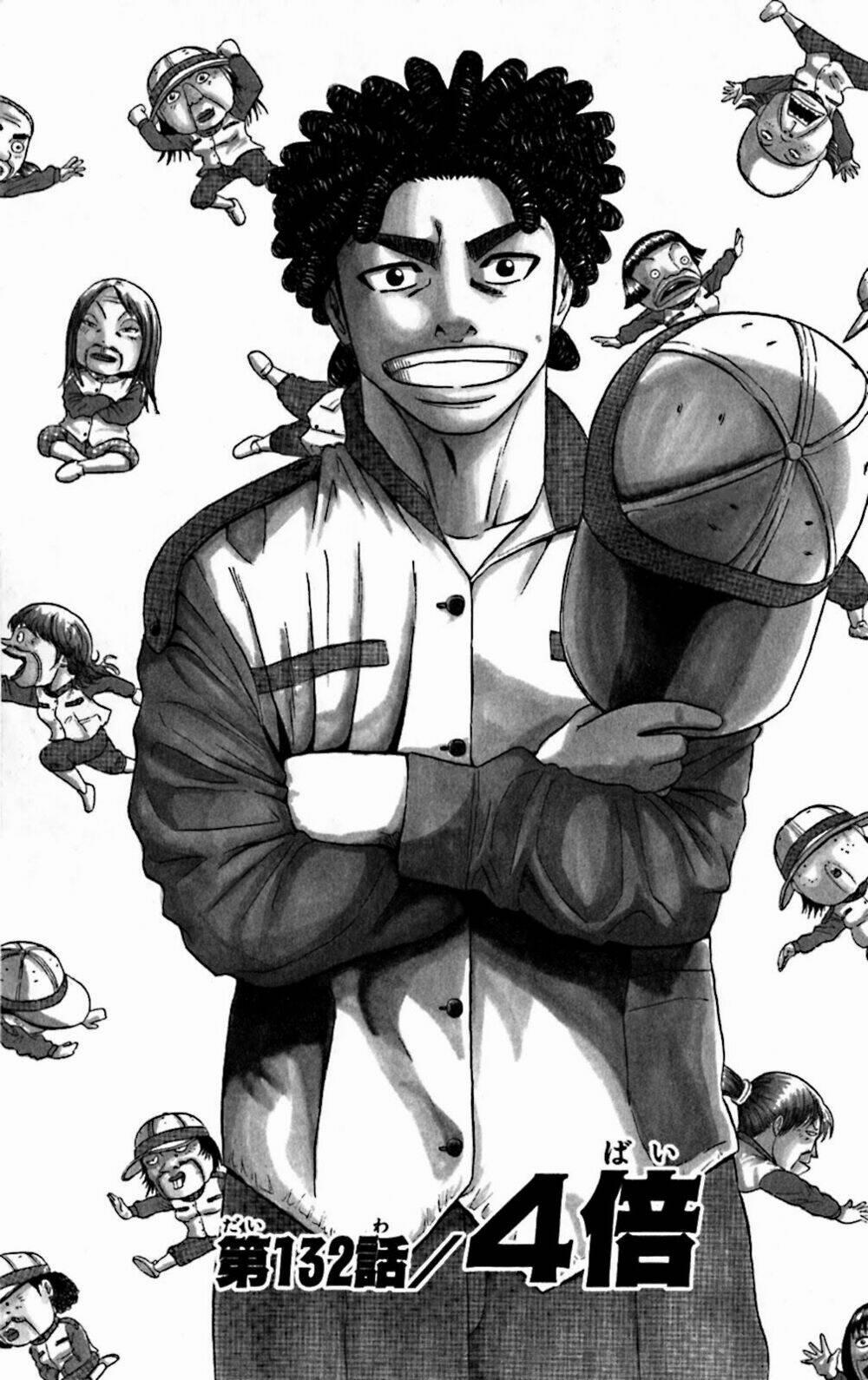 King Golf 132 trang 0