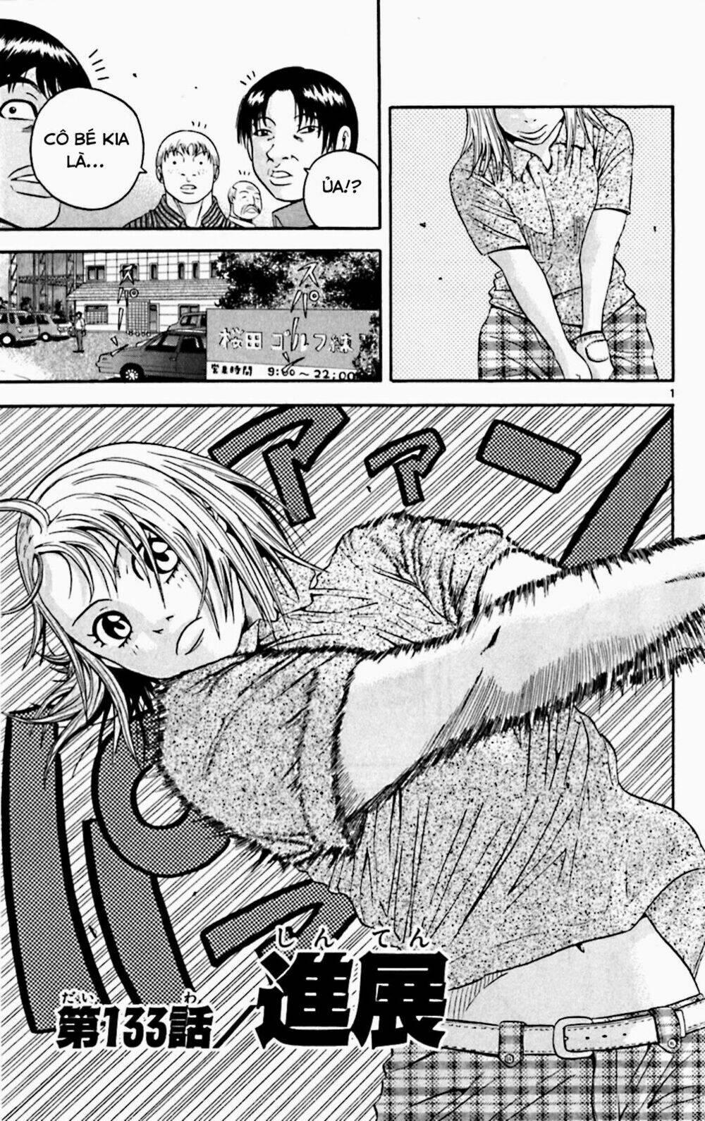 King Golf 133 trang 0