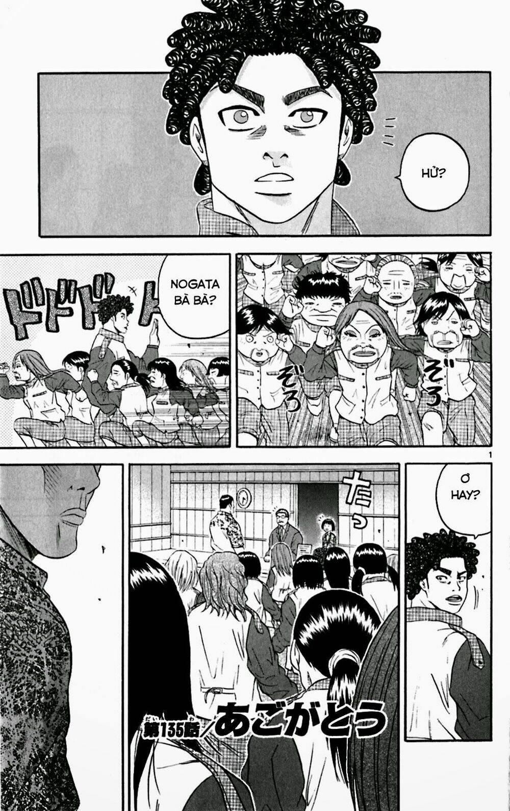 King Golf 135 trang 4