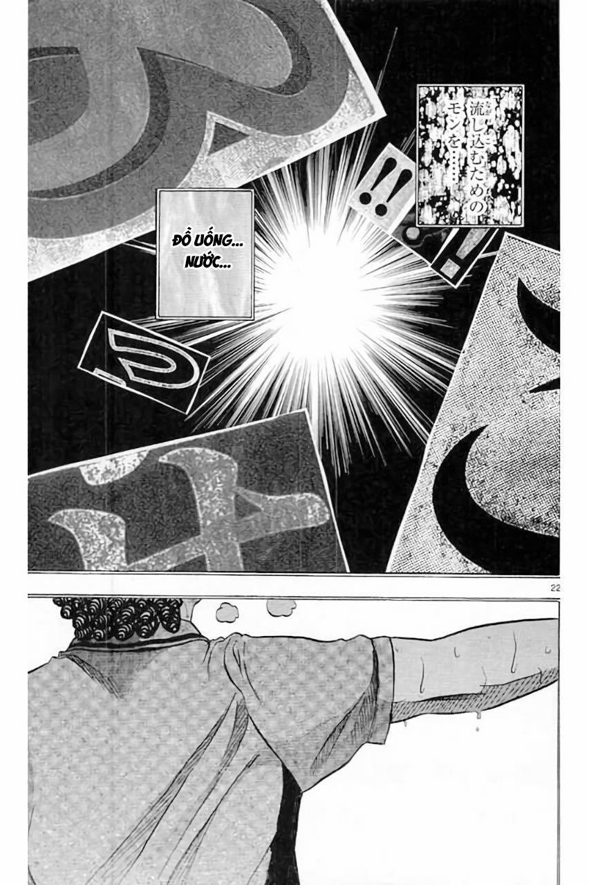 King Golf 205 trang 19